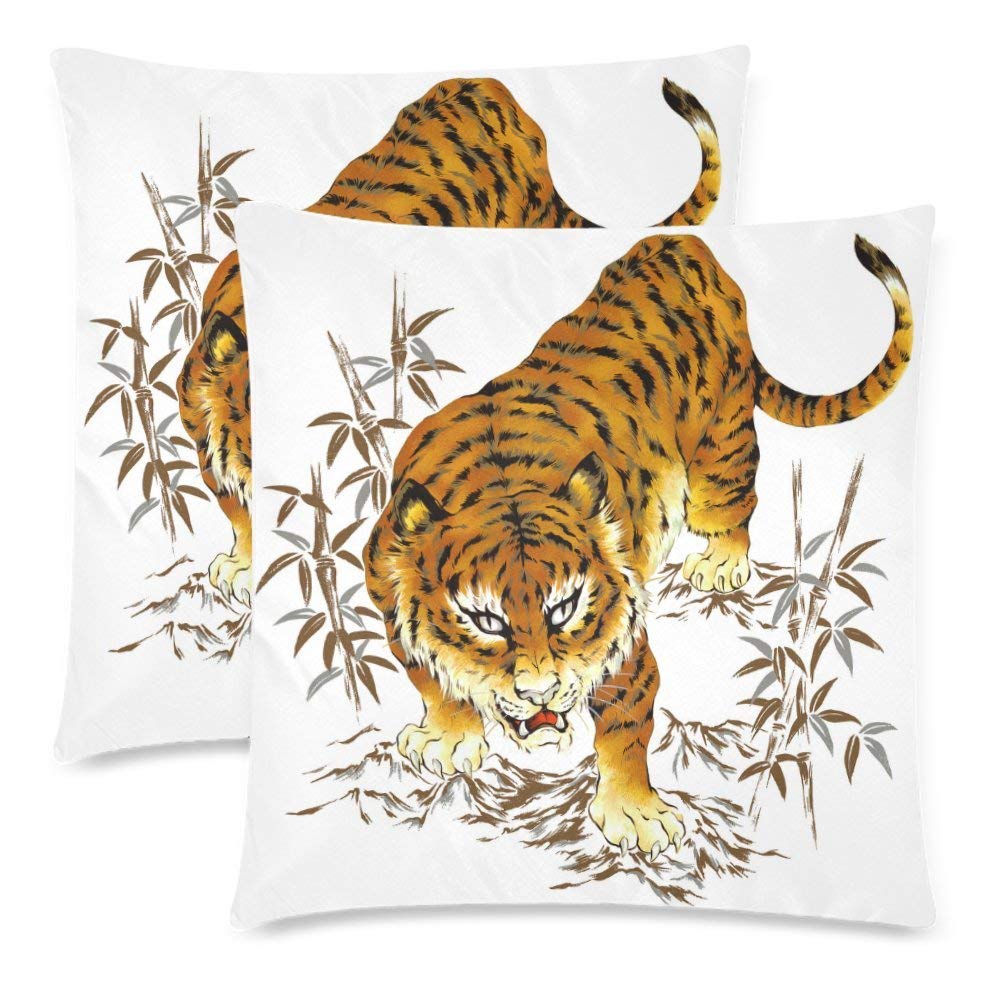 Custom 2 Pack Japanese Tiger Throw Cushion Pillow Case Covers 18x18 Twin Sides